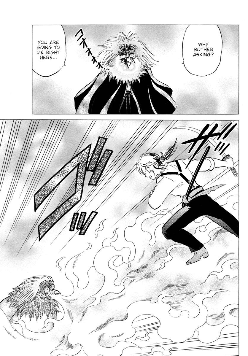 MAO chapter 138 page 4