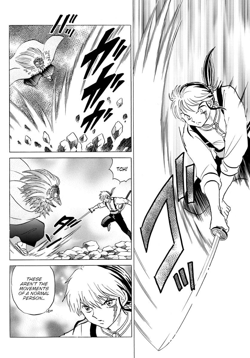 MAO chapter 138 page 5