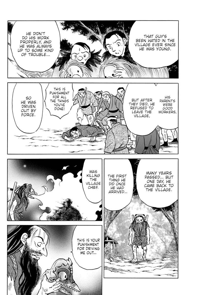 MAO chapter 138 page 7