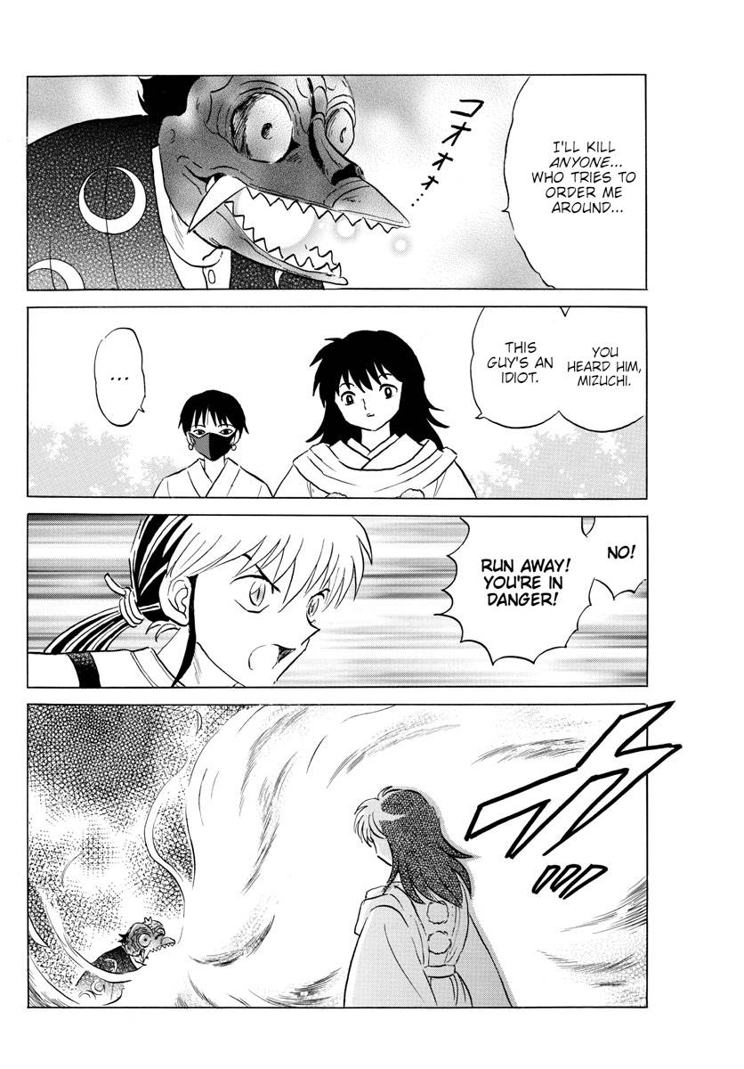 MAO chapter 139 page 11