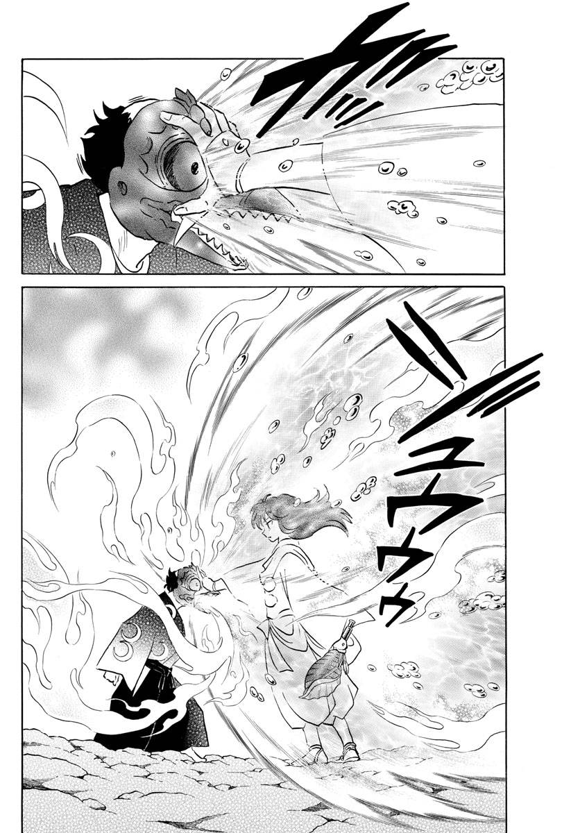 MAO chapter 139 page 13