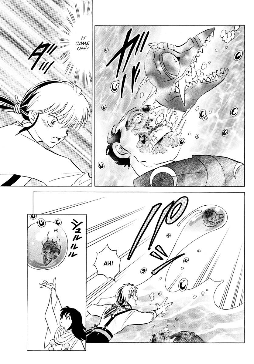 MAO chapter 139 page 16