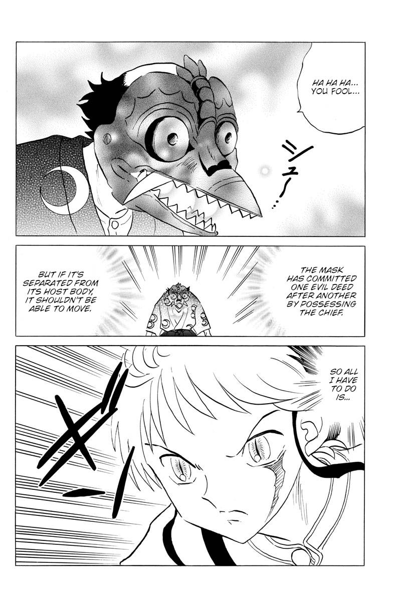 MAO chapter 139 page 5