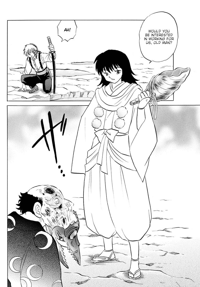 MAO chapter 139 page 9