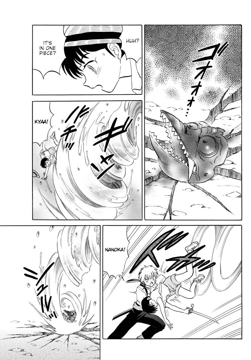 MAO chapter 140 page 11