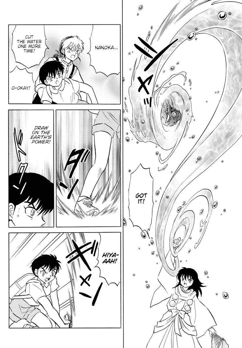 MAO chapter 140 page 12