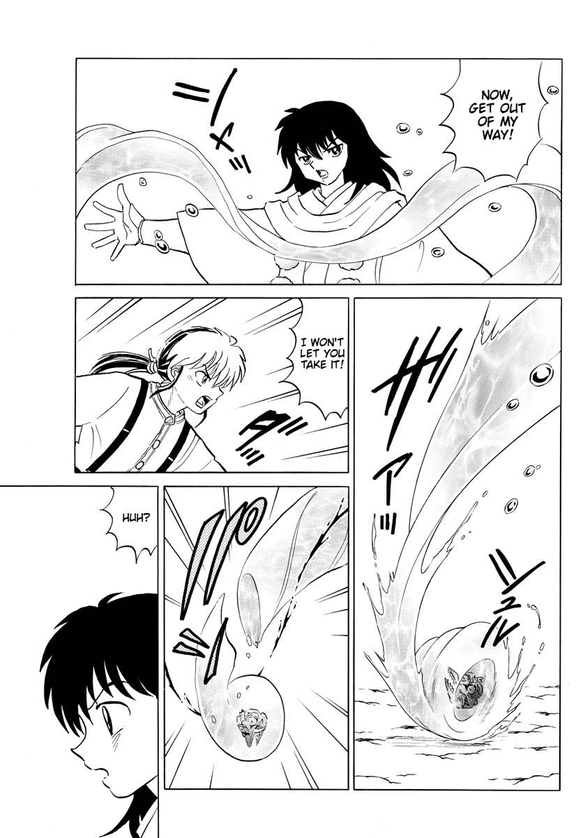 MAO chapter 140 page 7