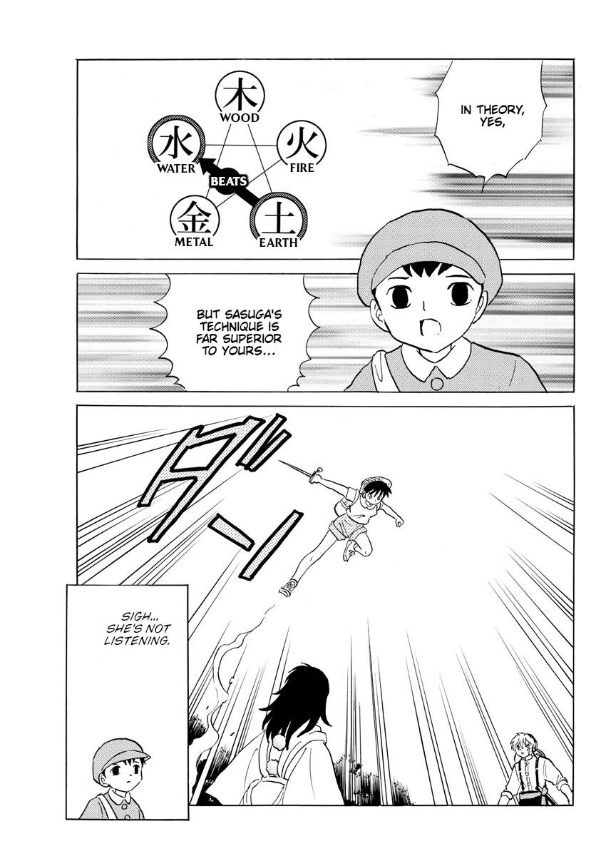 MAO chapter 140 page 9