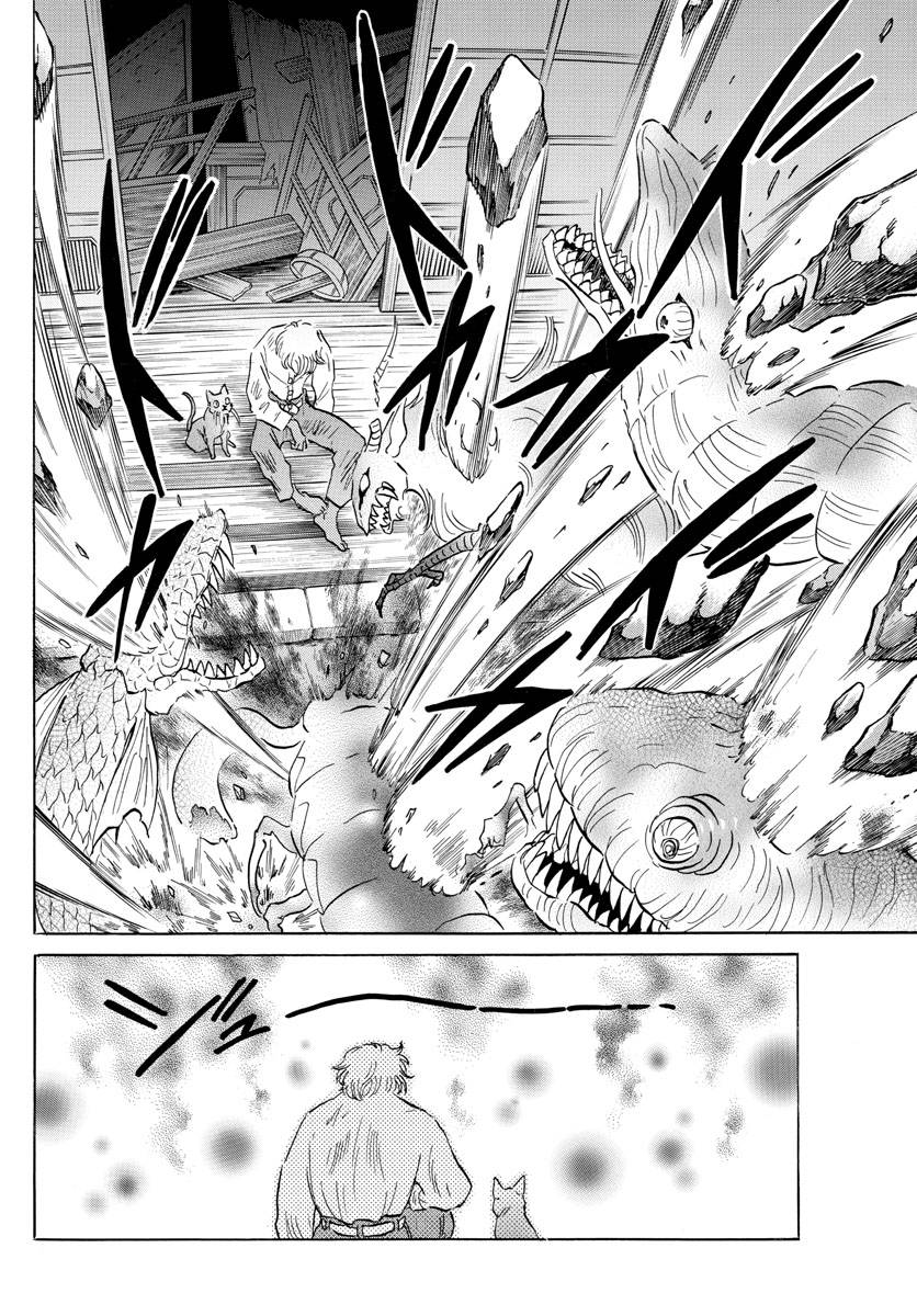 MAO chapter 141 page 10