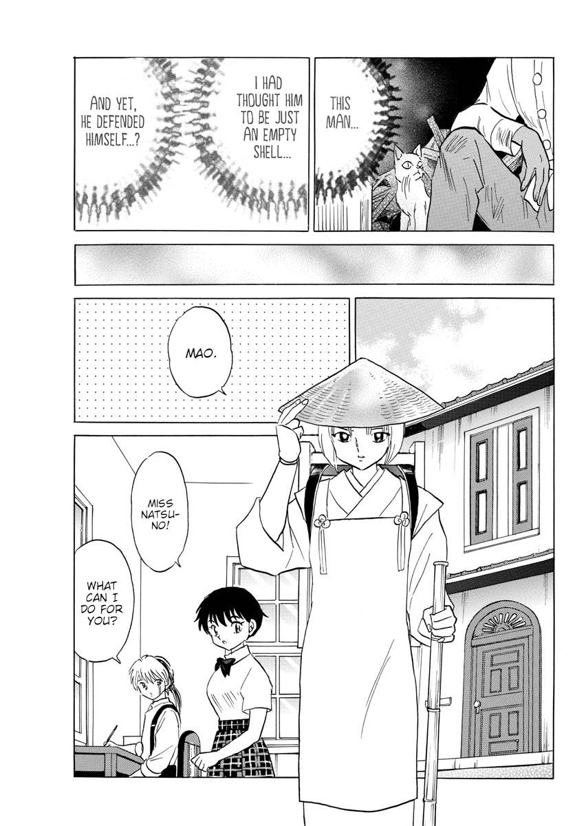 MAO chapter 141 page 11