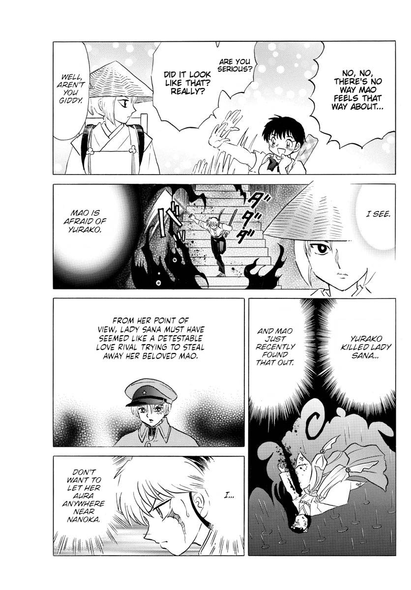 MAO chapter 141 page 17