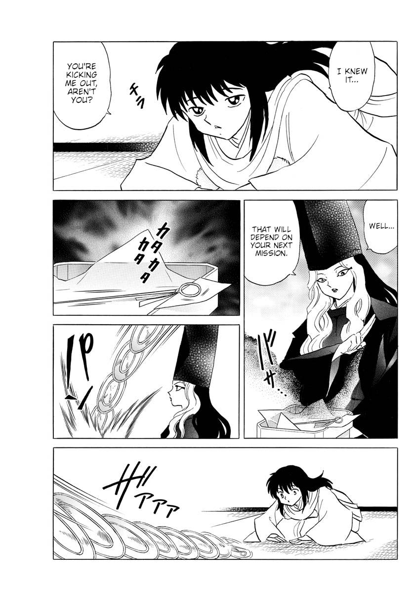 MAO chapter 141 page 3