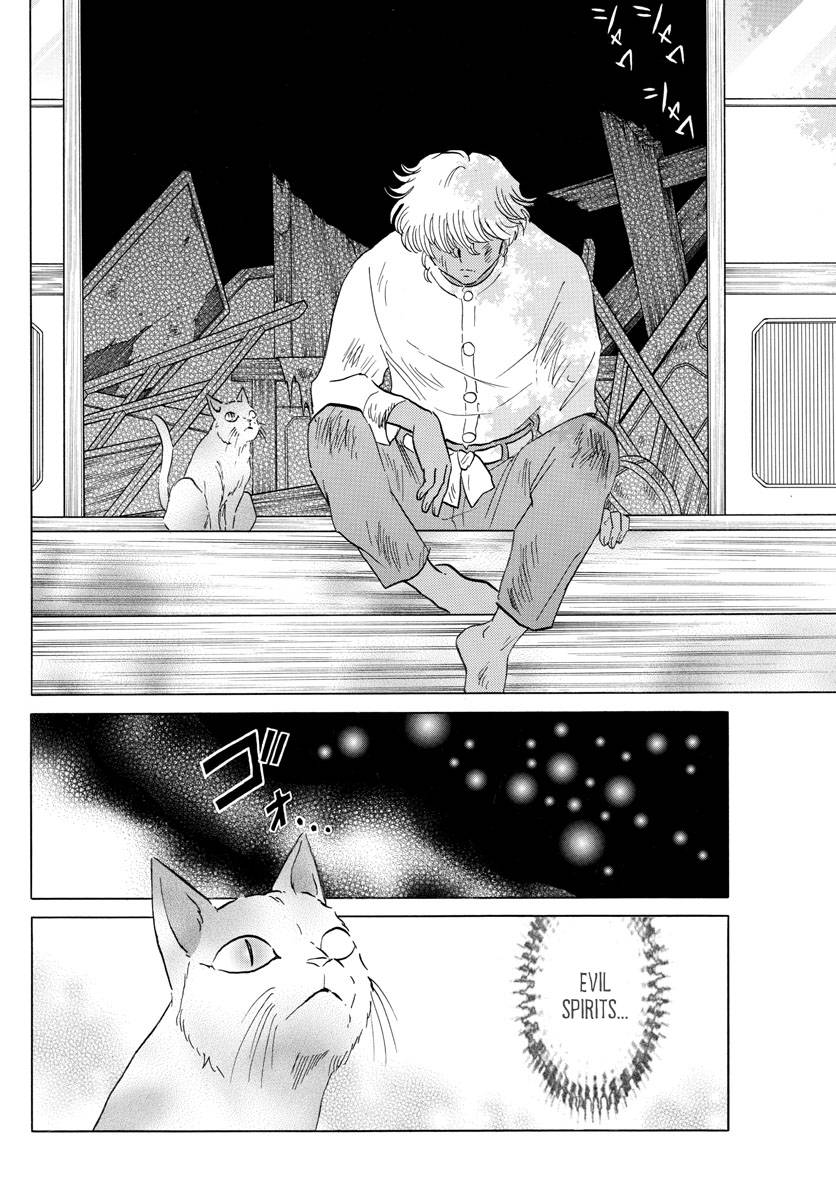 MAO chapter 141 page 8