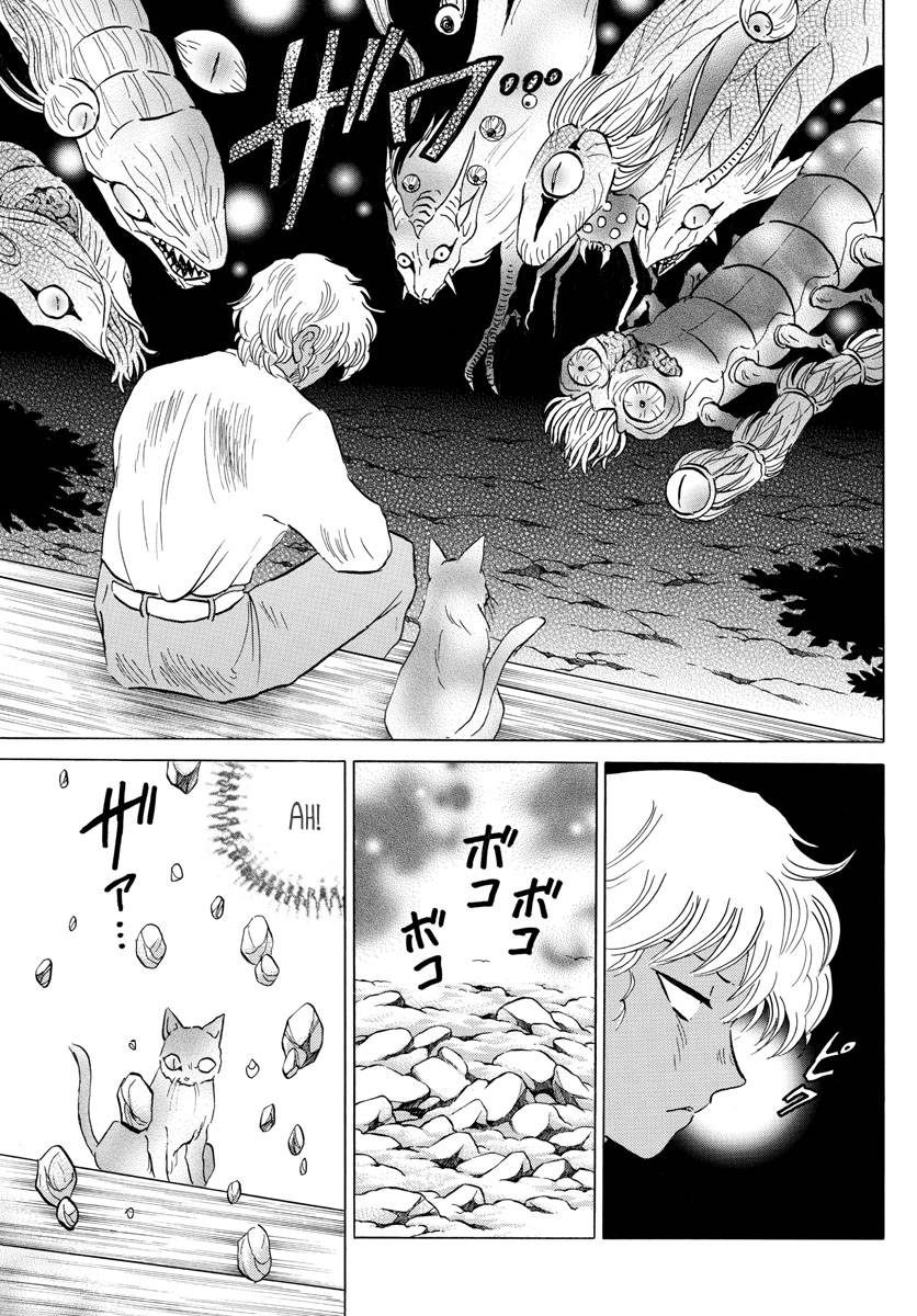 MAO chapter 141 page 9