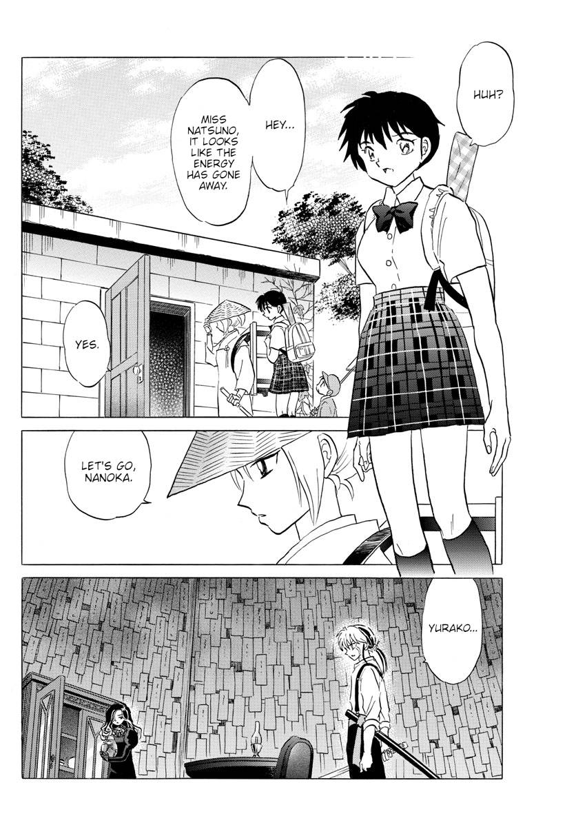 MAO chapter 142 page 8