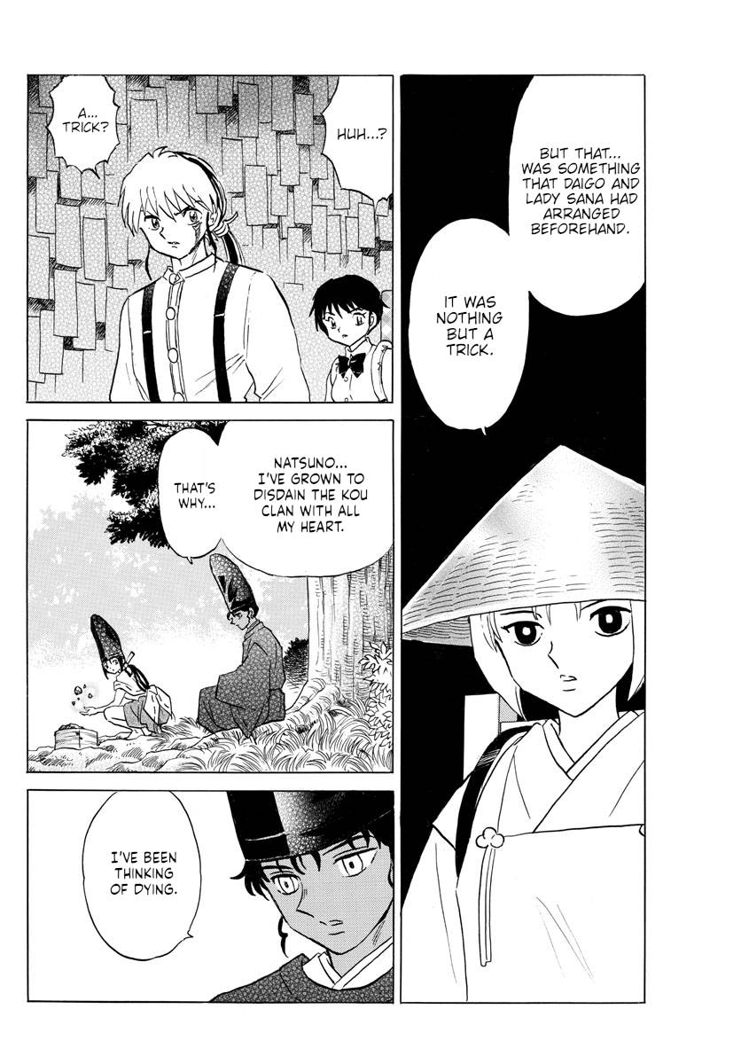 MAO chapter 143 page 12