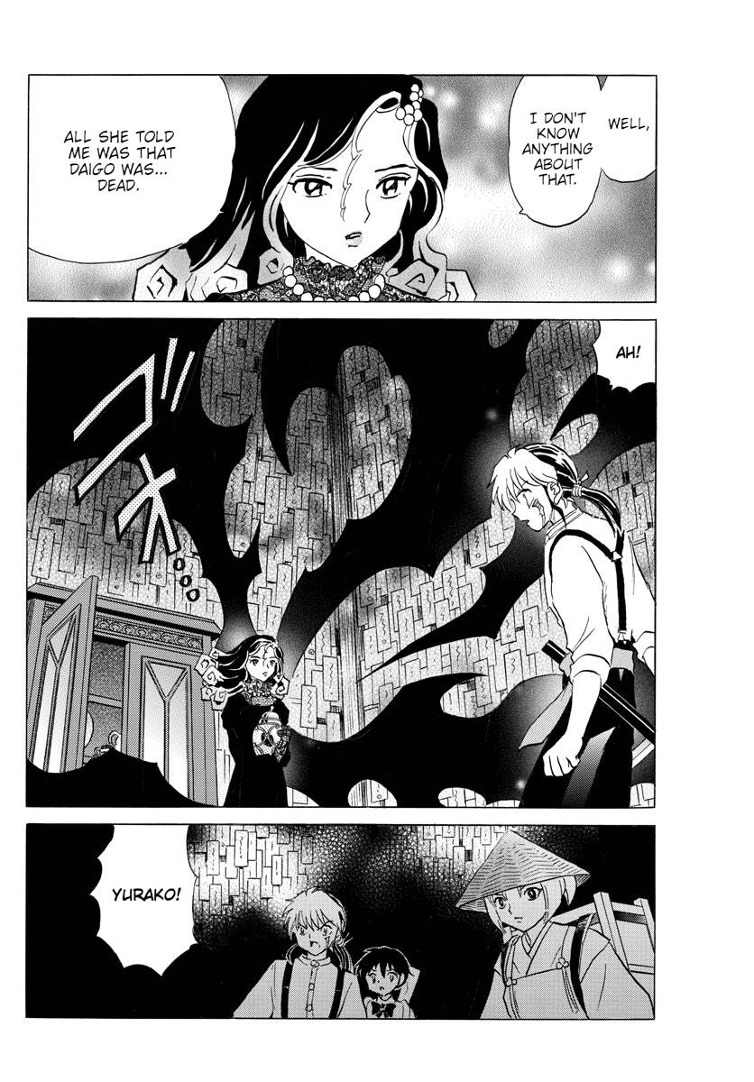 MAO chapter 143 page 16