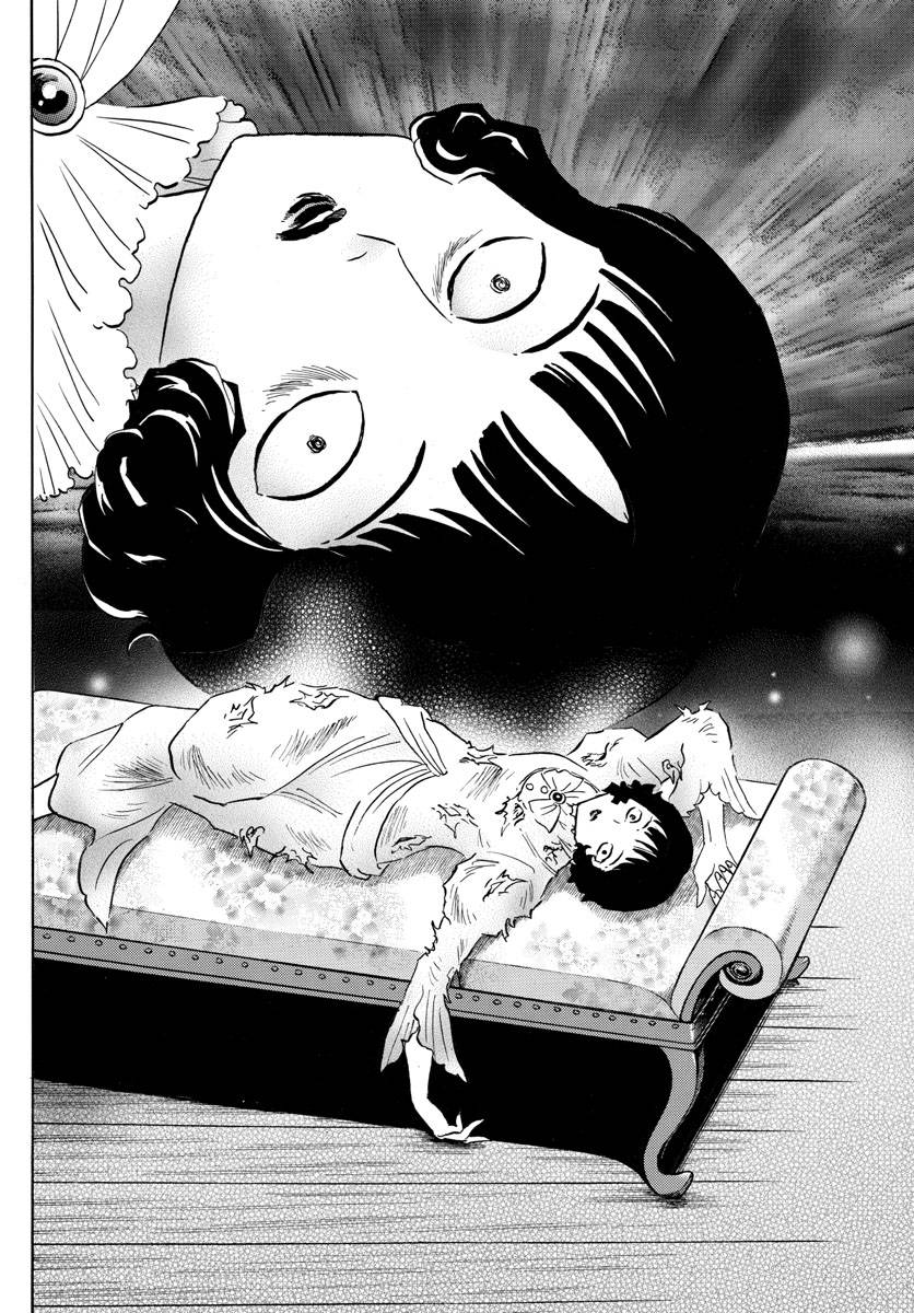 MAO chapter 144 page 14