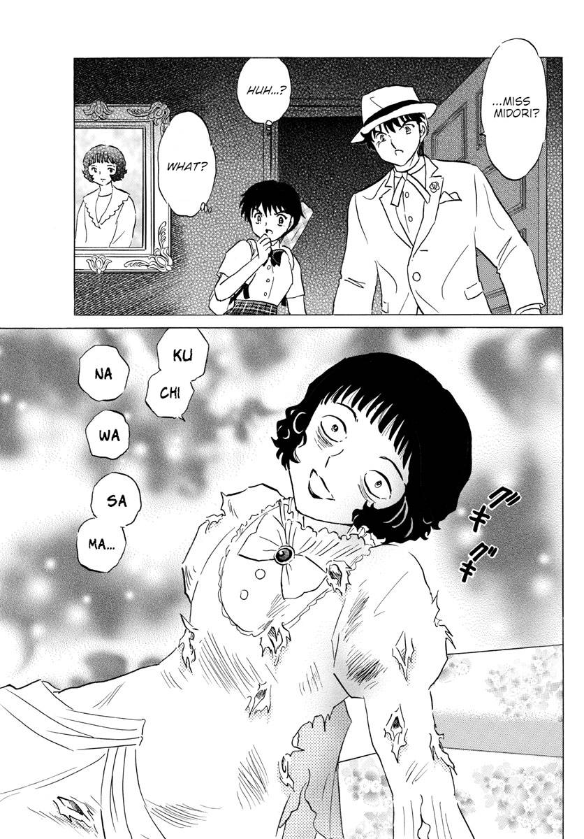 MAO chapter 144 page 15