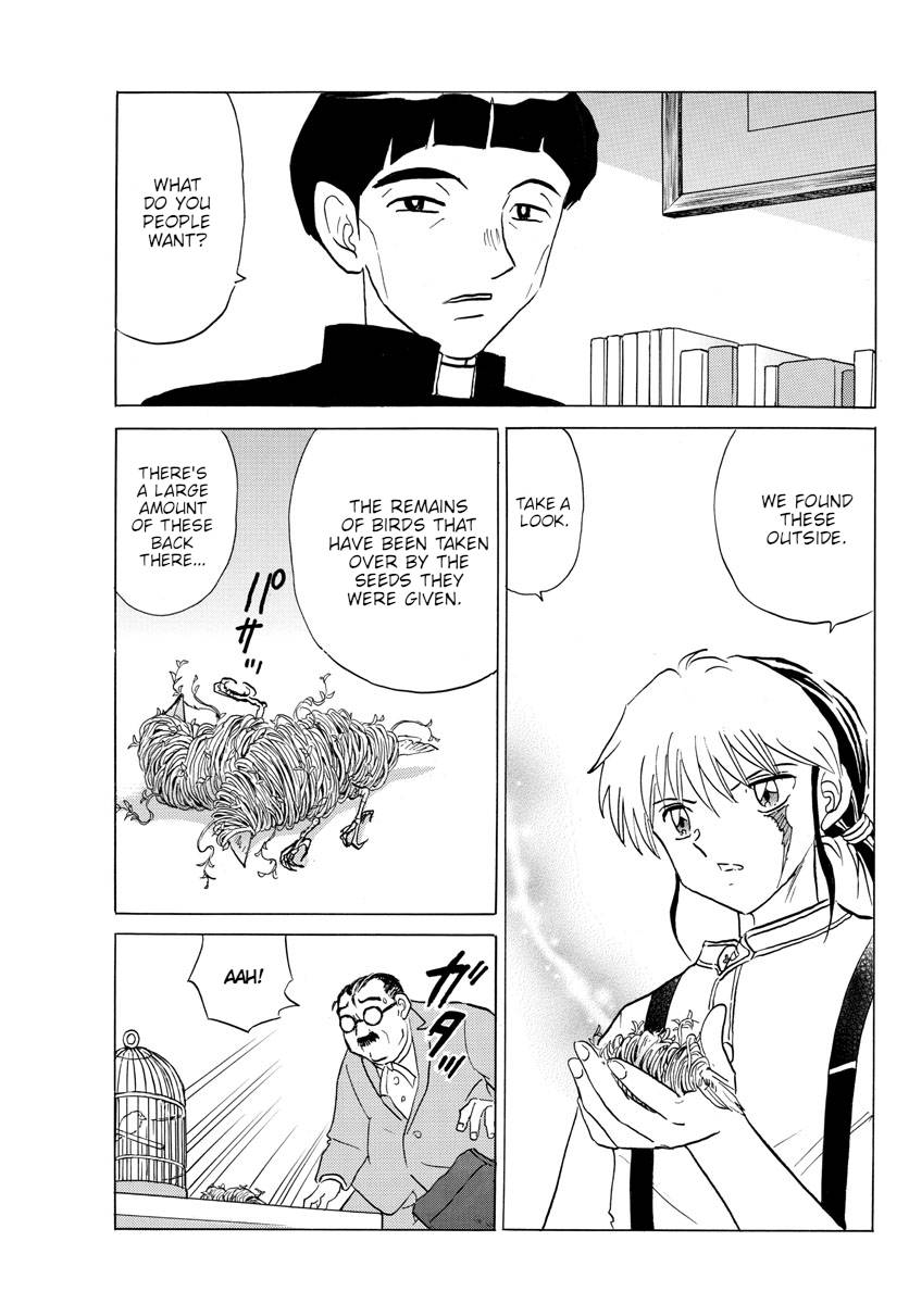 MAO chapter 145 page 13