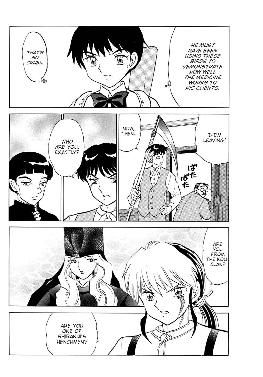 MAO chapter 145 page 14