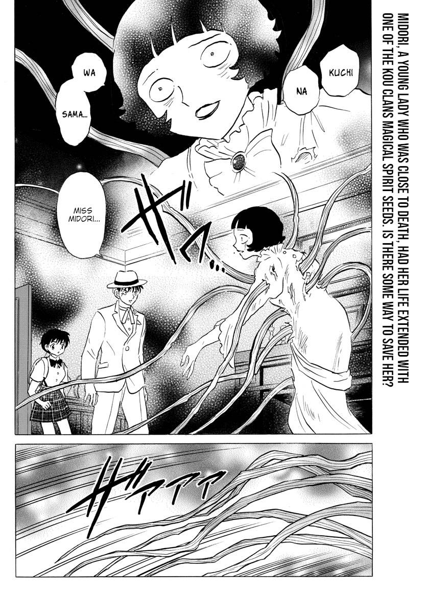 MAO chapter 145 page 2