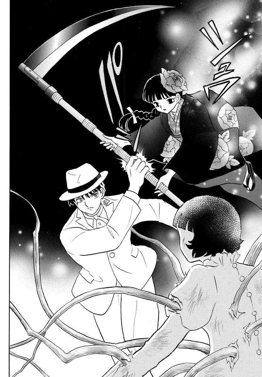 MAO chapter 145 page 4