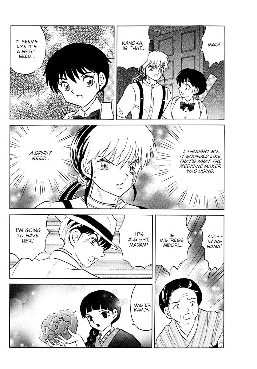 MAO chapter 145 page 6