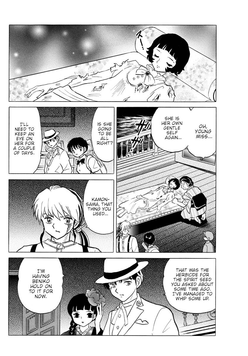 MAO chapter 145 page 8