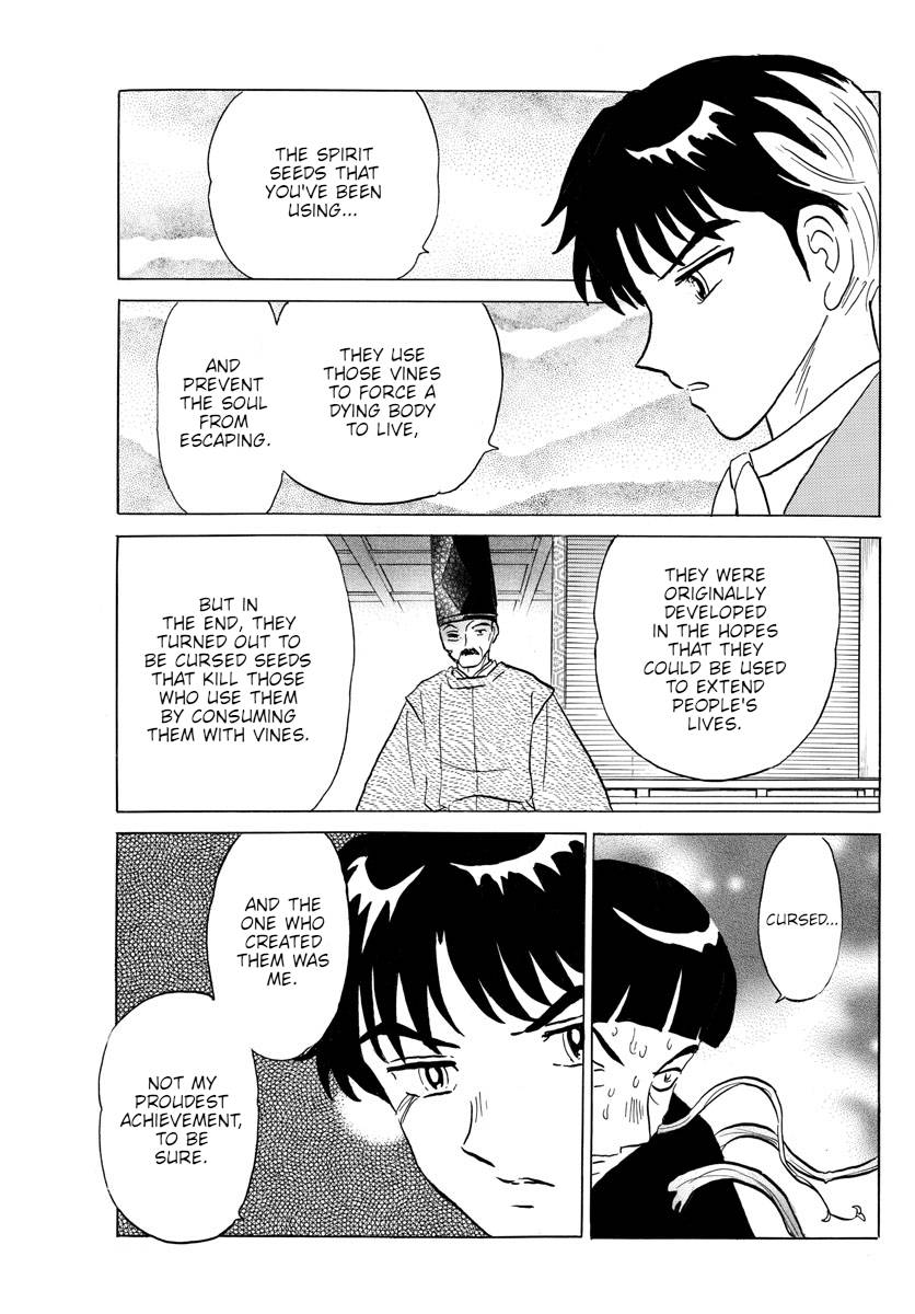 MAO chapter 146 page 11