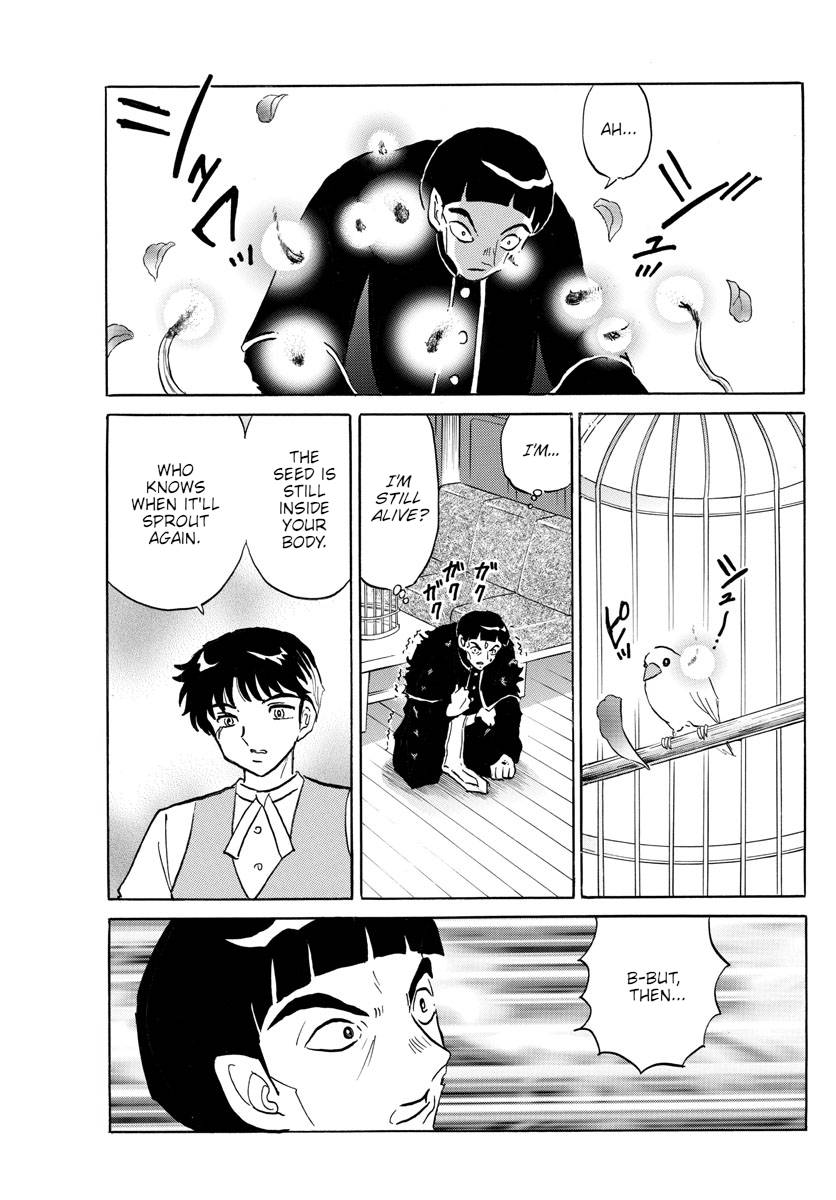 MAO chapter 146 page 13