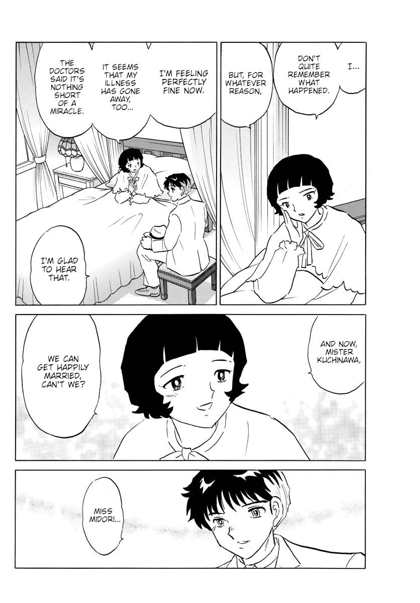 MAO chapter 146 page 16