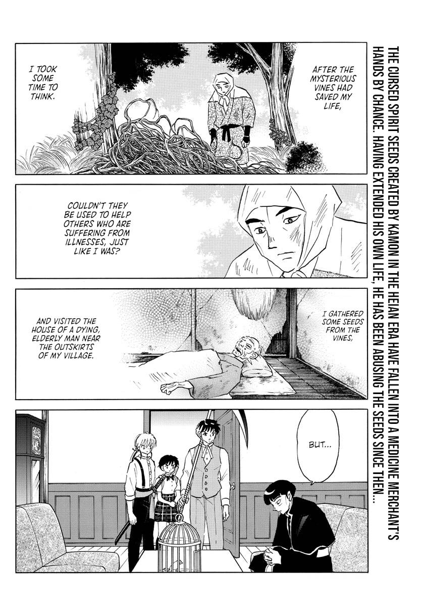 MAO chapter 146 page 2