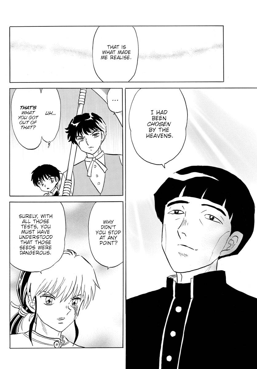 MAO chapter 146 page 4