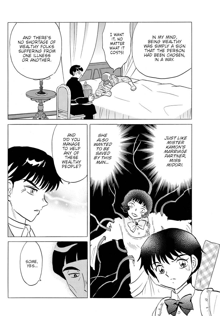 MAO chapter 146 page 6