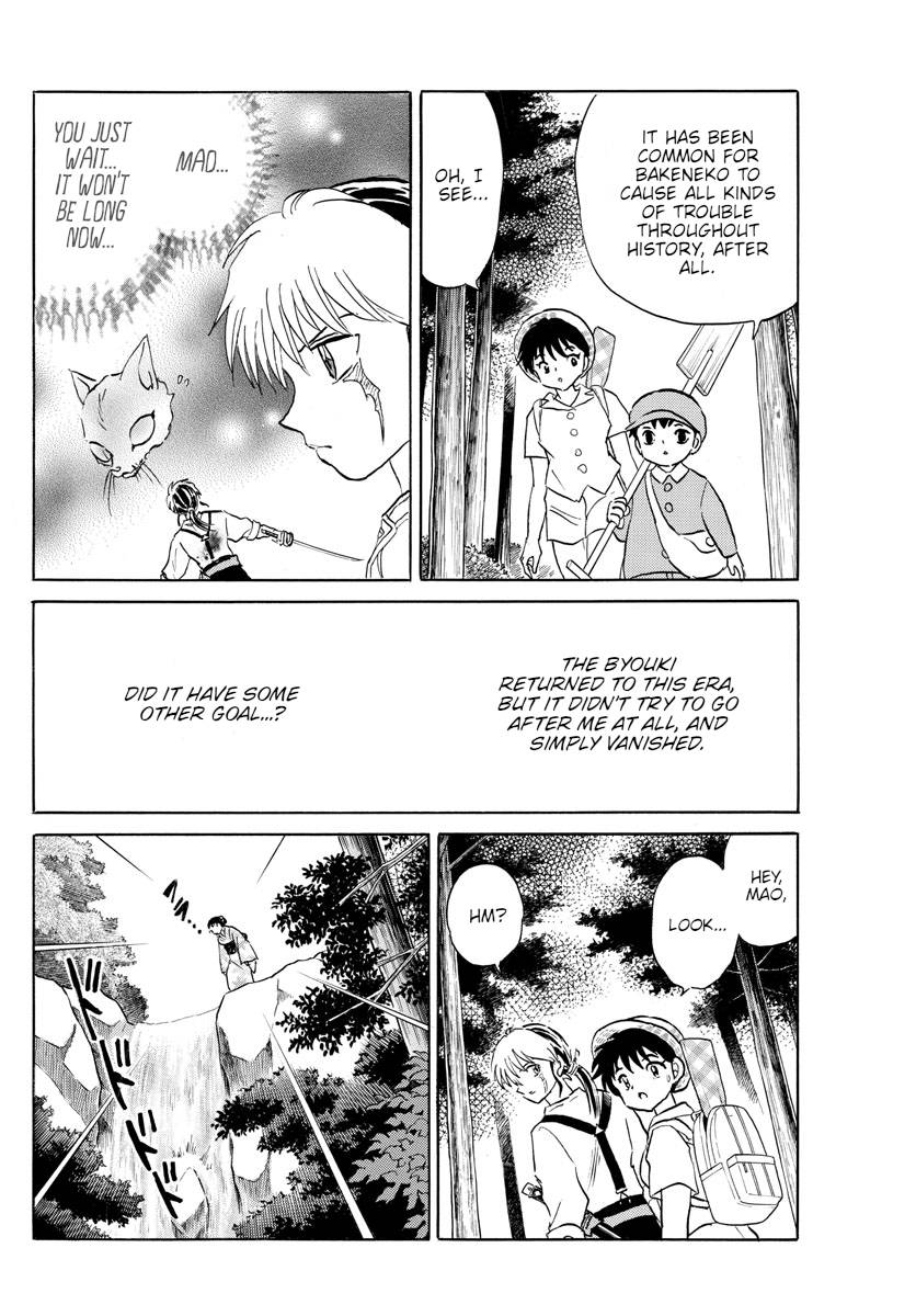 MAO chapter 147 page 11