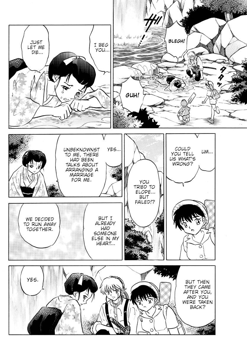 MAO chapter 147 page 13