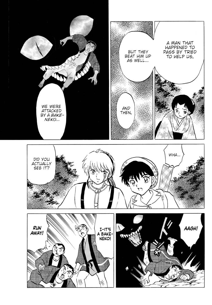 MAO chapter 147 page 14