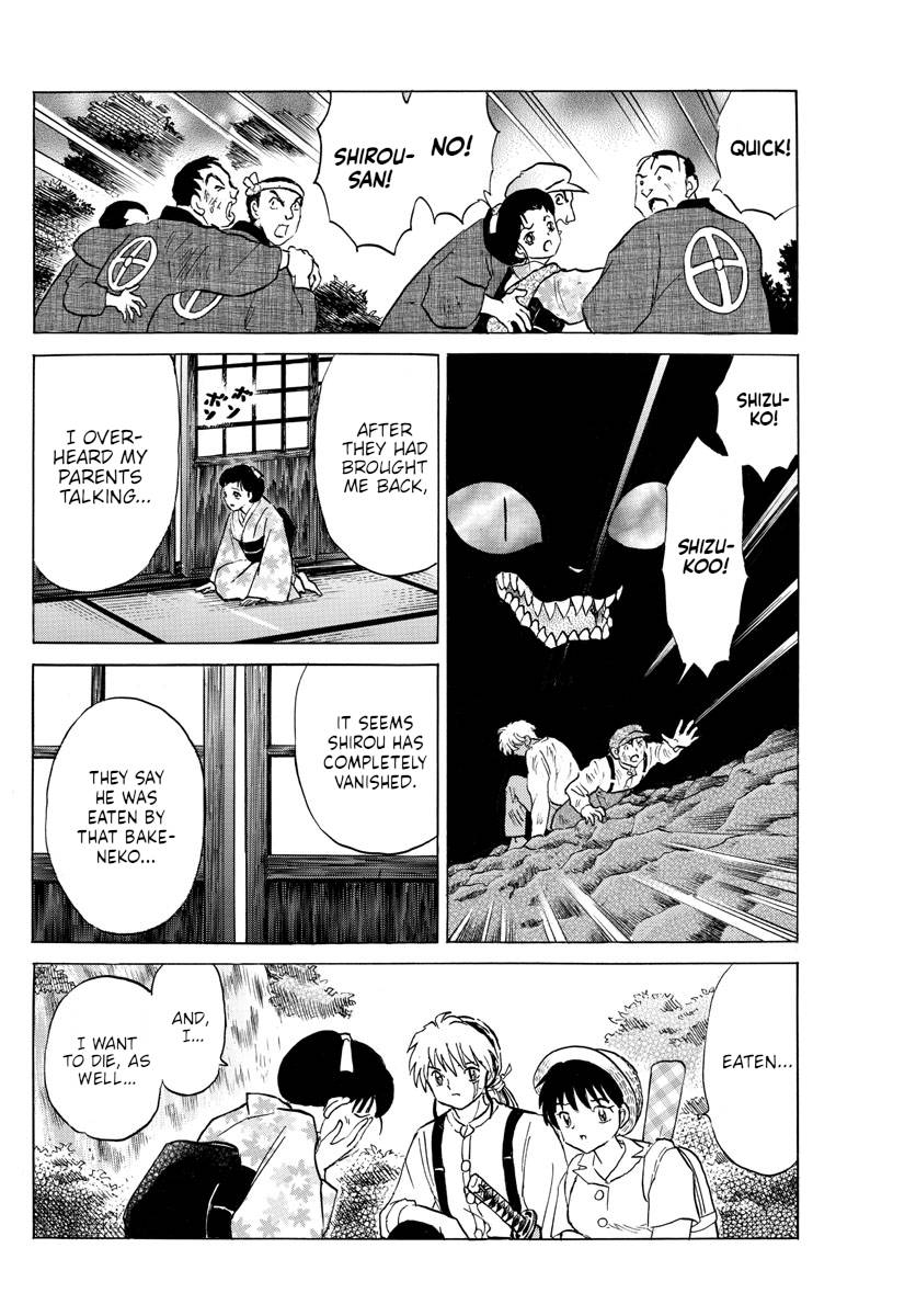 MAO chapter 147 page 15