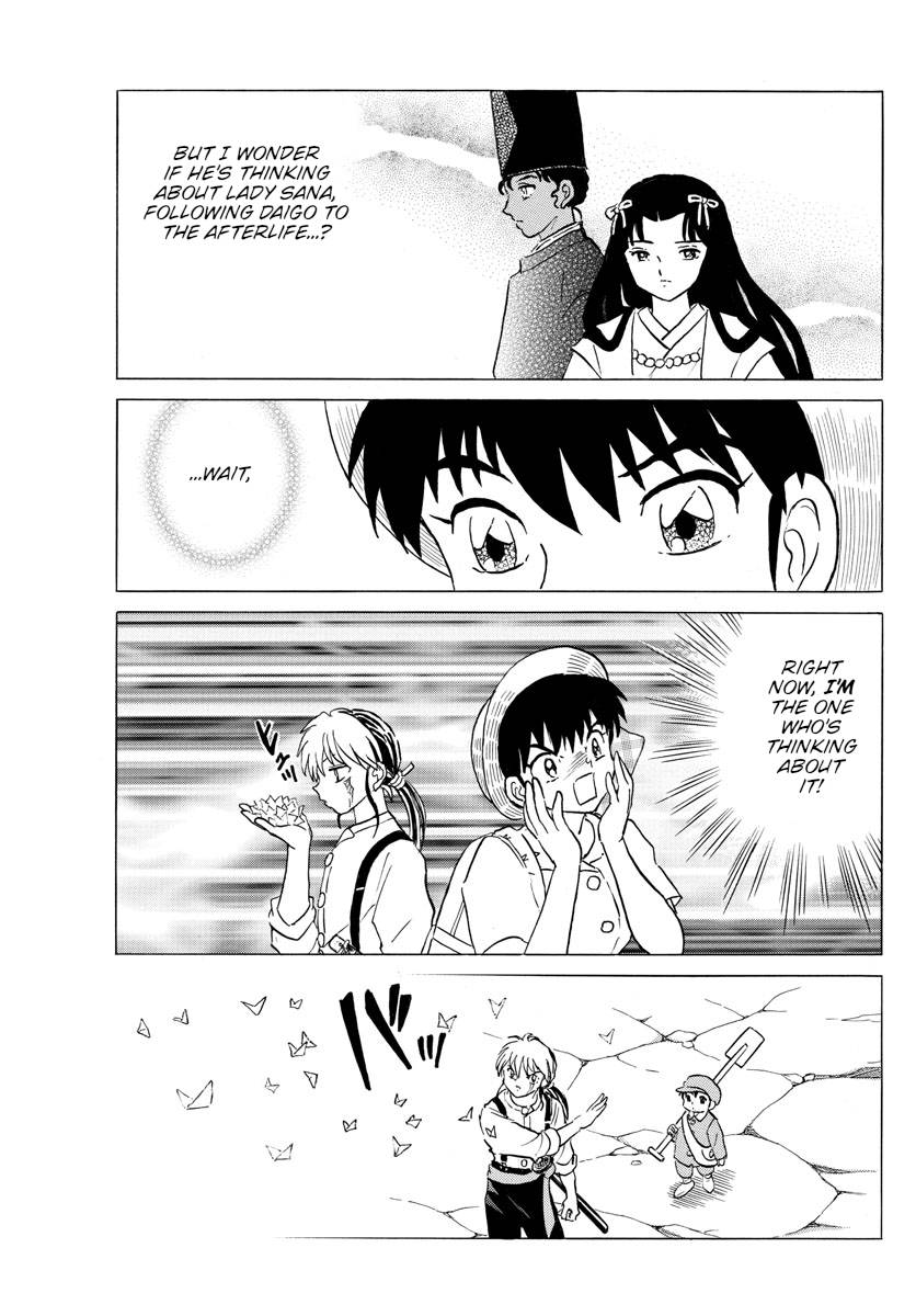 MAO chapter 147 page 18