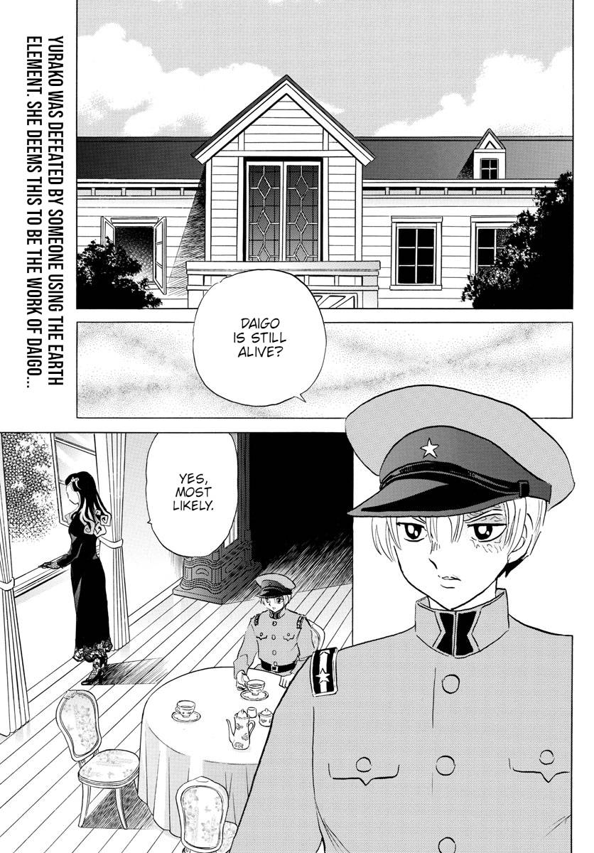 MAO chapter 147 page 2