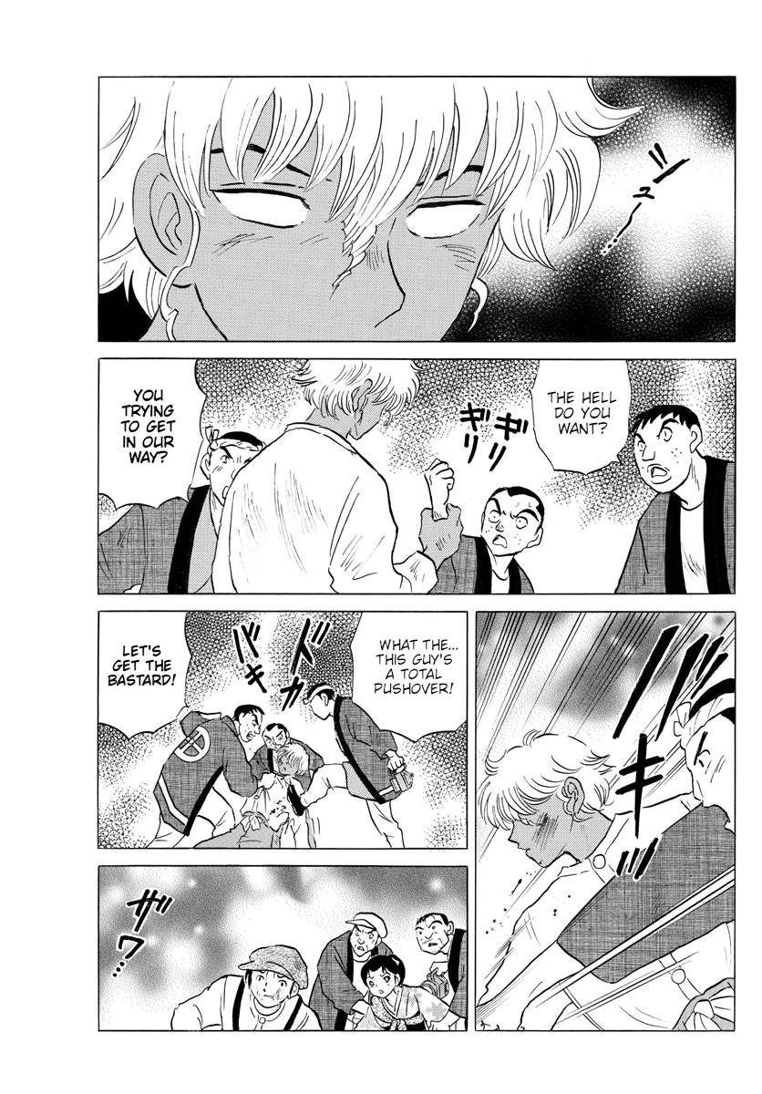 MAO chapter 147 page 8