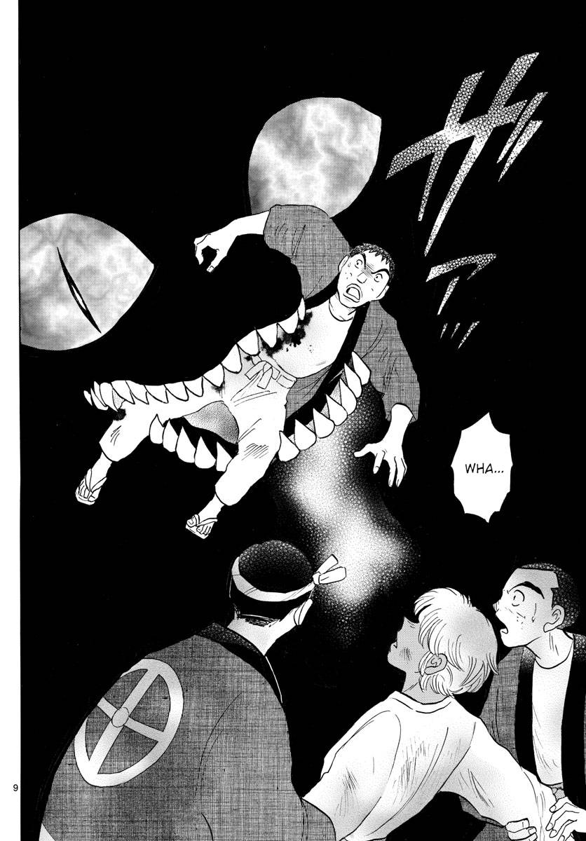 MAO chapter 147 page 9