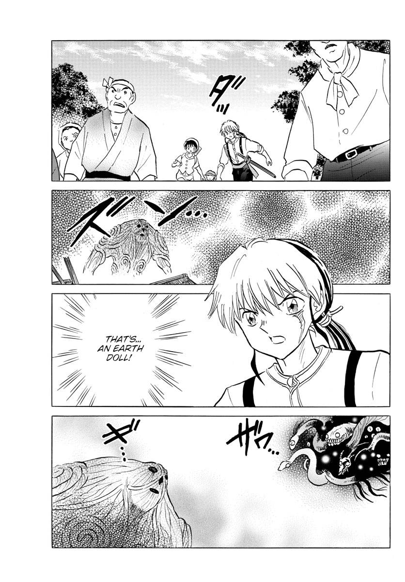 MAO chapter 148 page 15