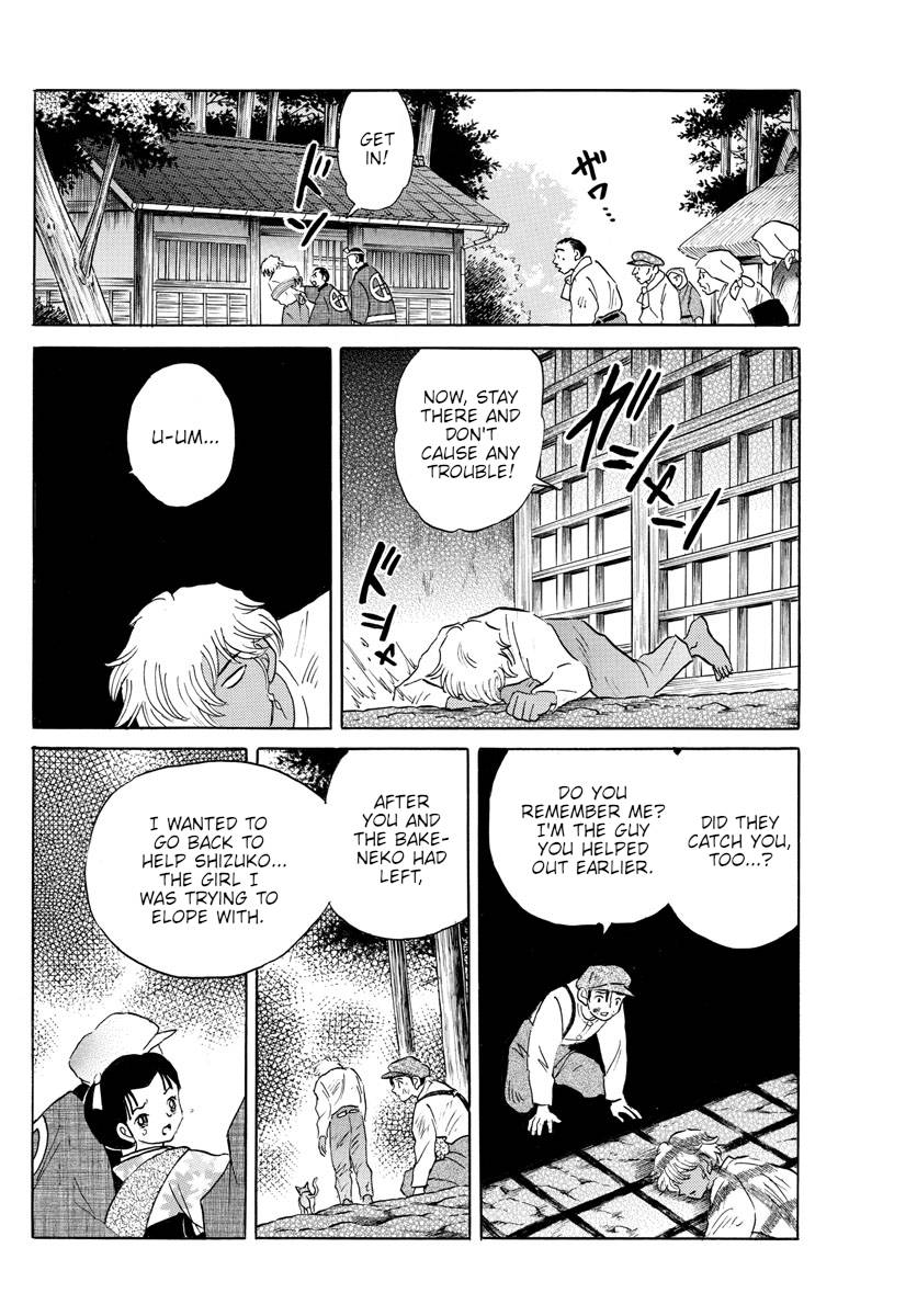 MAO chapter 148 page 8