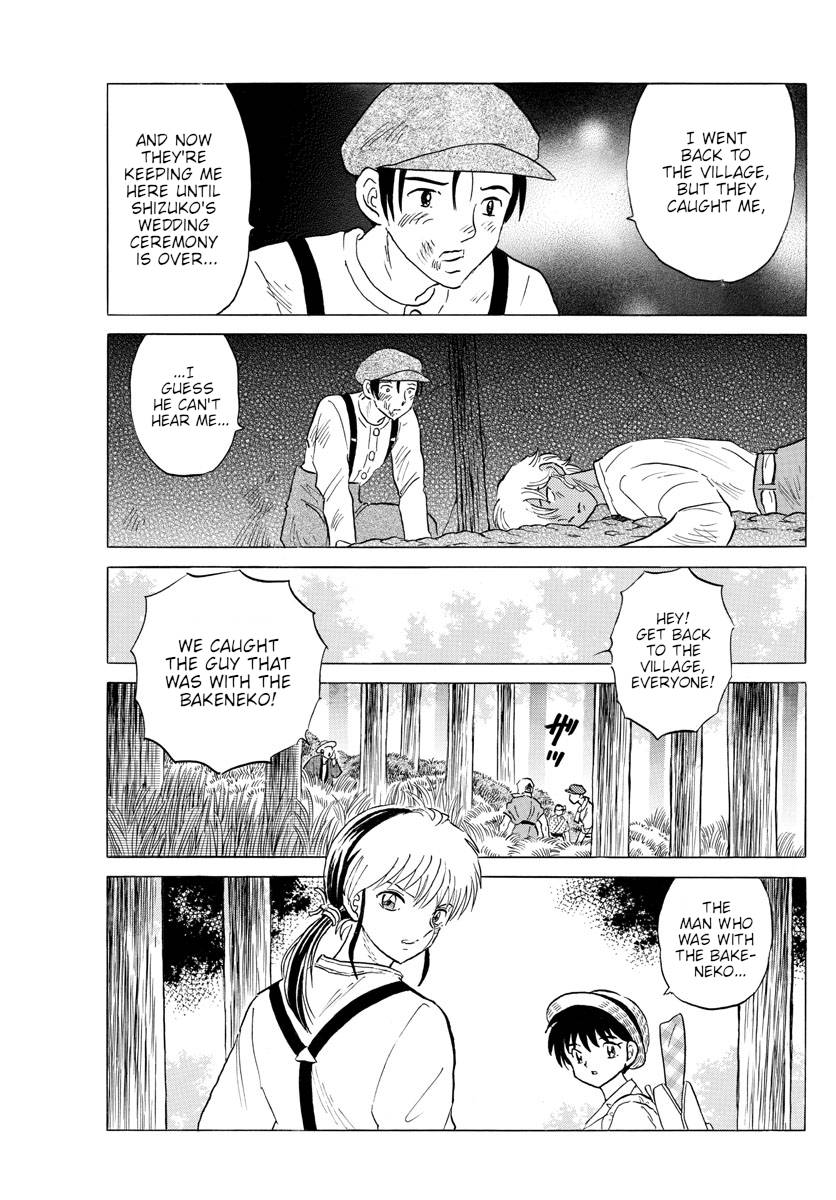 MAO chapter 148 page 9