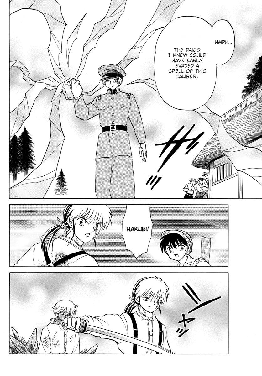 MAO chapter 149 page 10