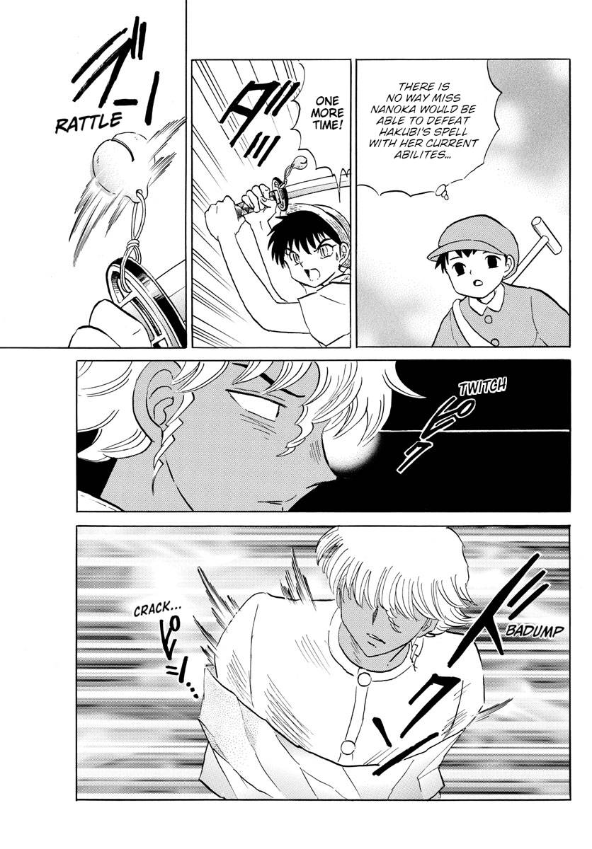 MAO chapter 149 page 15