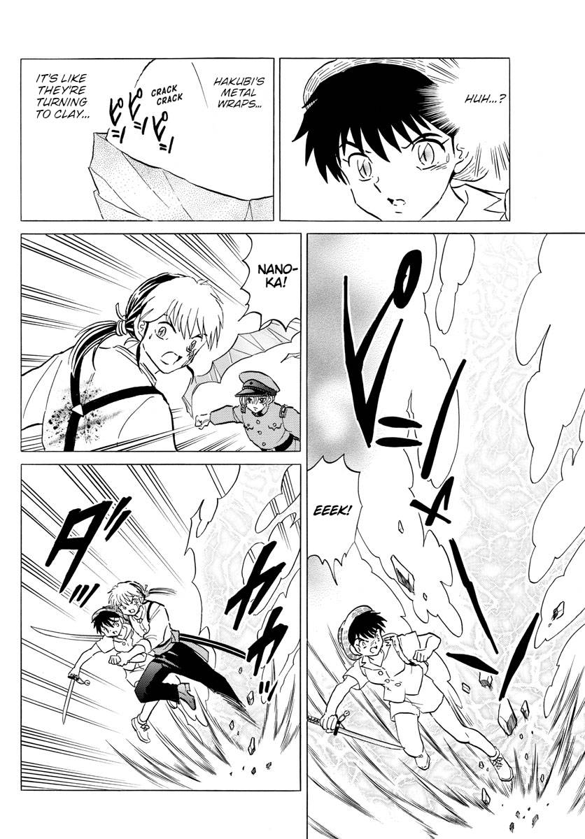 MAO chapter 149 page 16