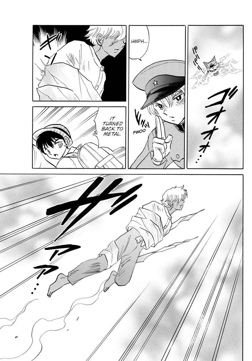 MAO chapter 149 page 17